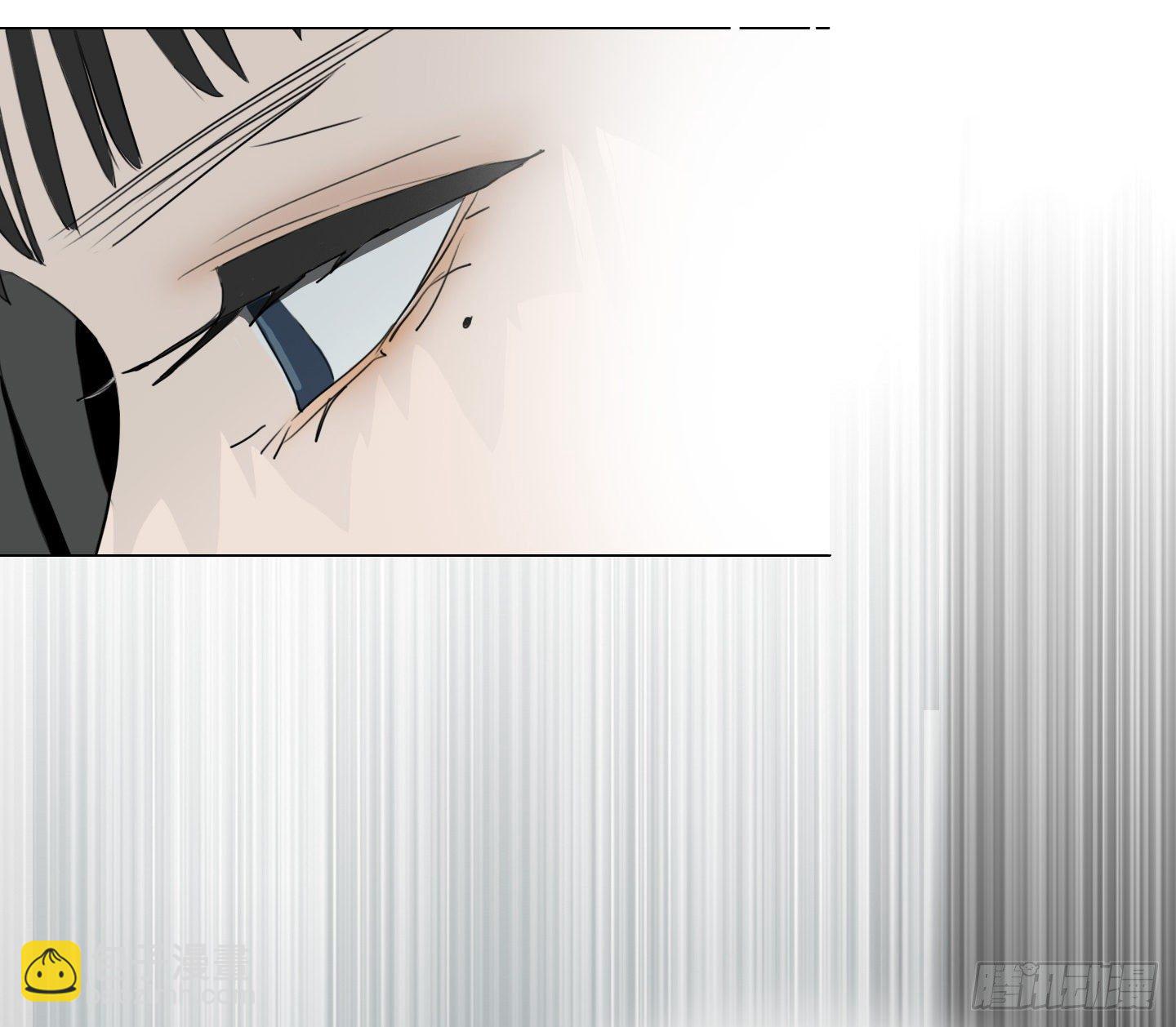 《是恋人，也是怪物》第6话 她的回答 第48页