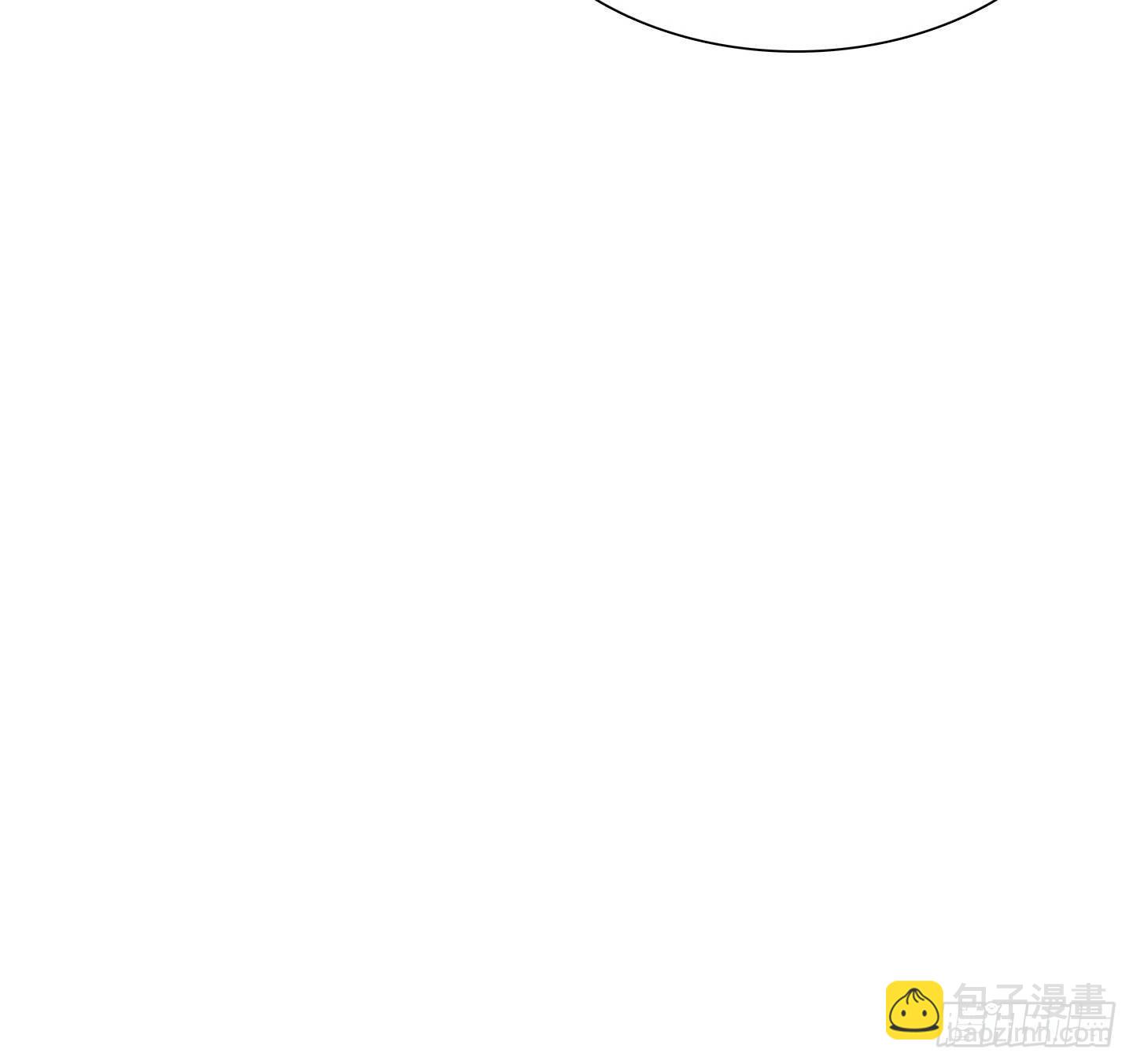 《是恋人，也是怪物》第11话 练习 第38页