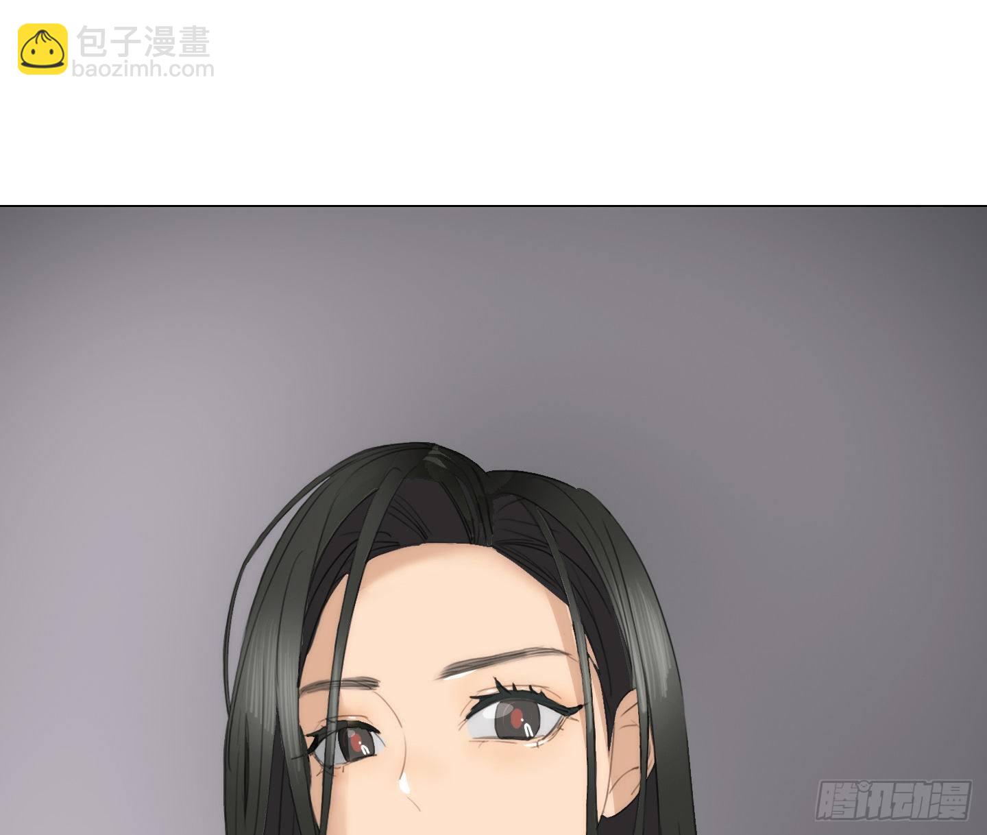 《是恋人，也是怪物》第12话 第一次任务 第36页