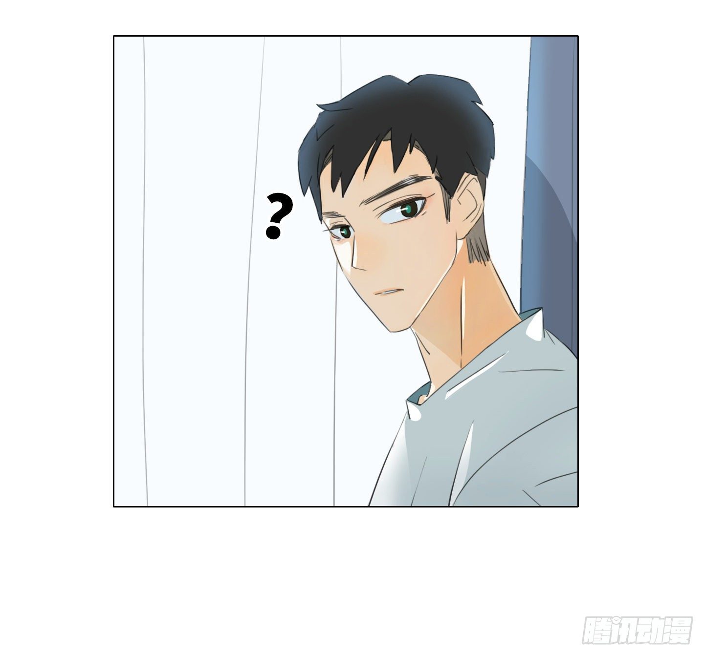 《是恋人，也是怪物》第10话 三倍的诱惑 第34页