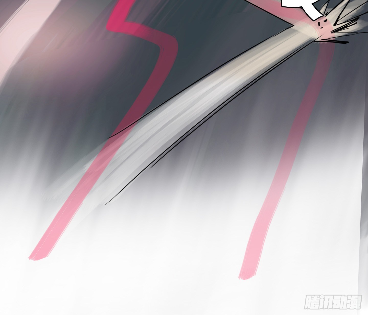 《是恋人，也是怪物》第14话 读心术 第47页