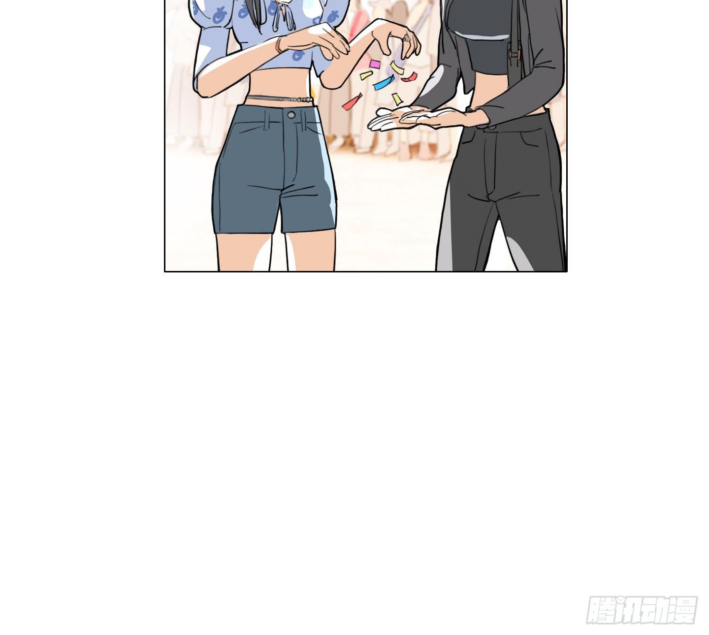 《是恋人，也是怪物》第17话 谁赢了归谁 第21页