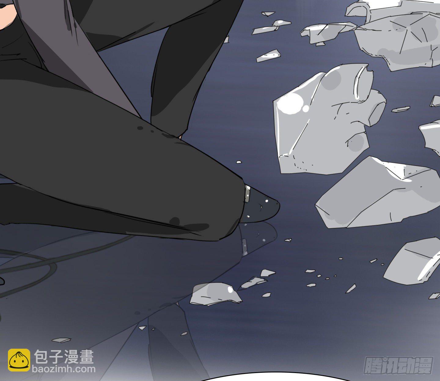 《是恋人，也是怪物》第18话 城堡 第43页