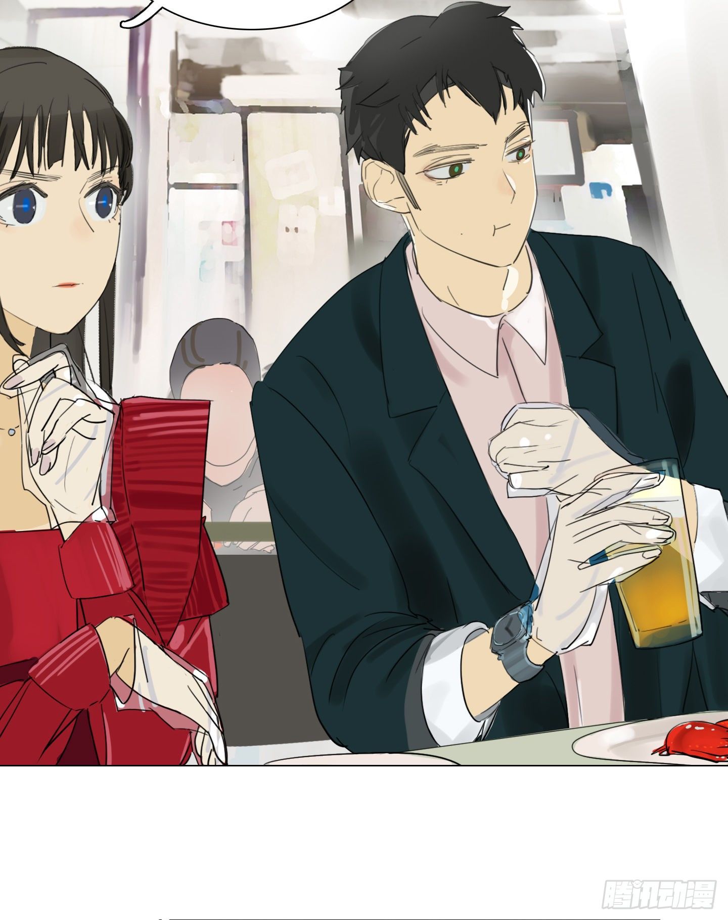 《是恋人，也是怪物》第19话 遥控器 第49页