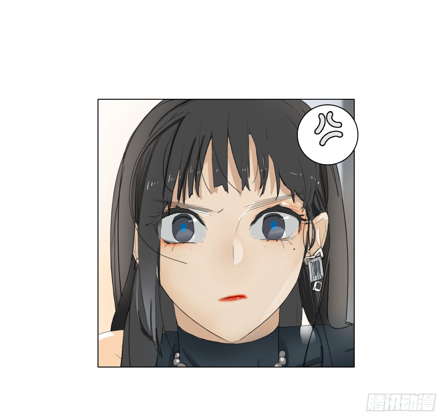 《是恋人，也是怪物》第25话 她的目标 第38页