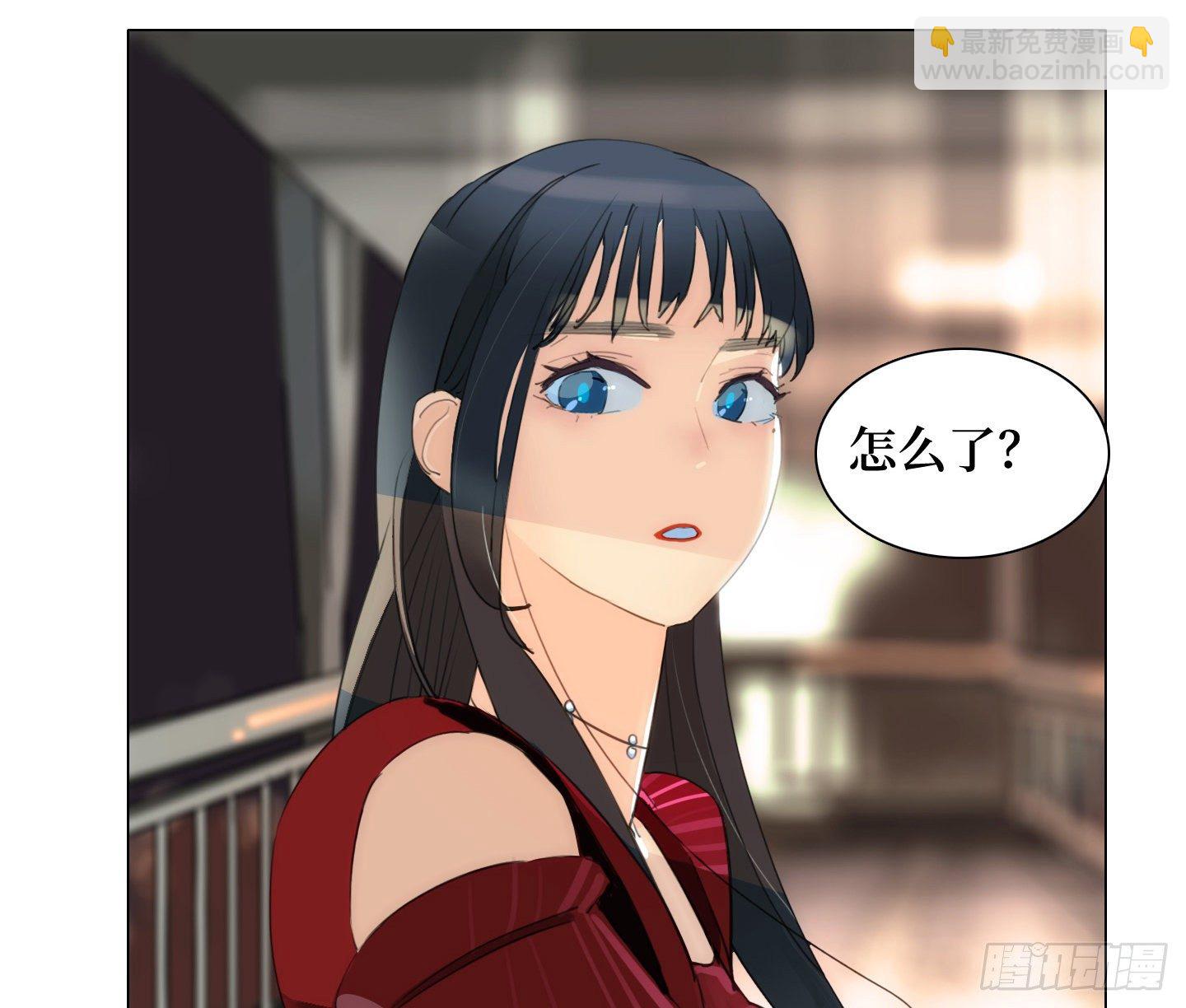 《是恋人，也是怪物》第22话 看场电影吧 第14页