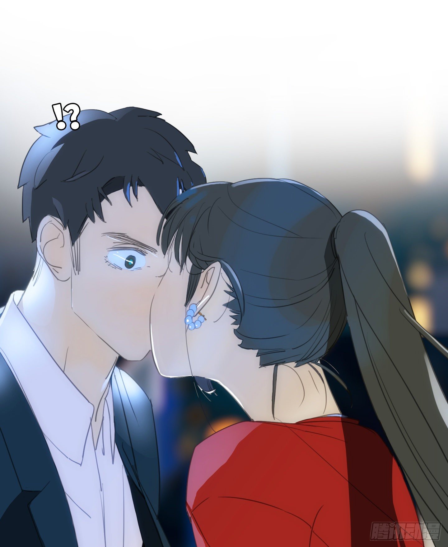 《是恋人，也是怪物》第24话 轮到我 第44页
