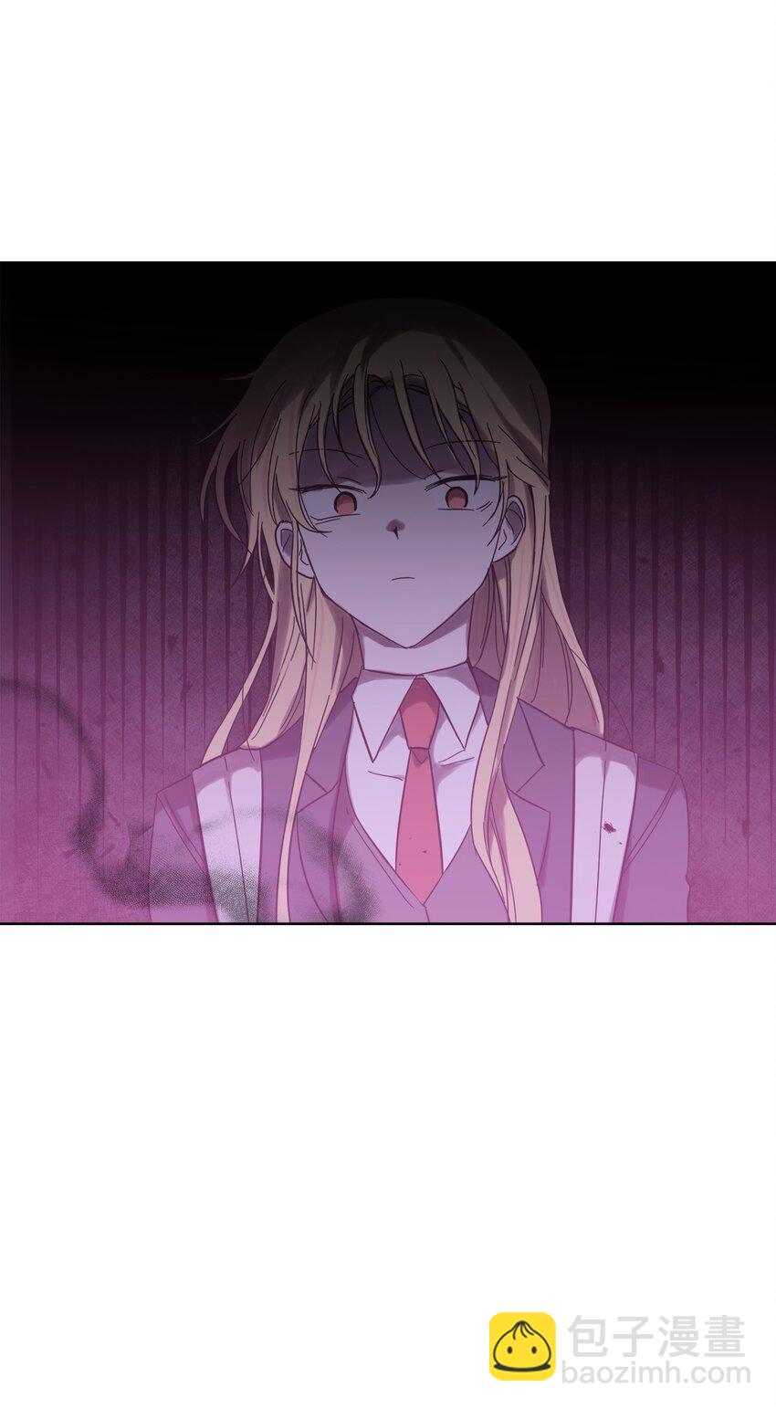 《这个魔王有点健忘》02 02 第17页