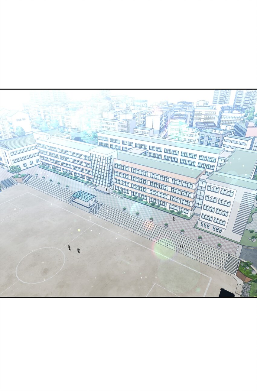 《这个魔王有点健忘》04 04 第18页