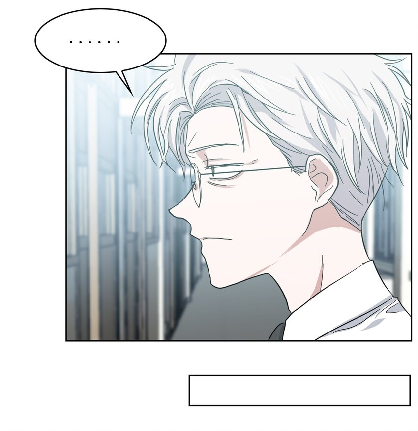 《这个魔王有点健忘》04 04 第36页