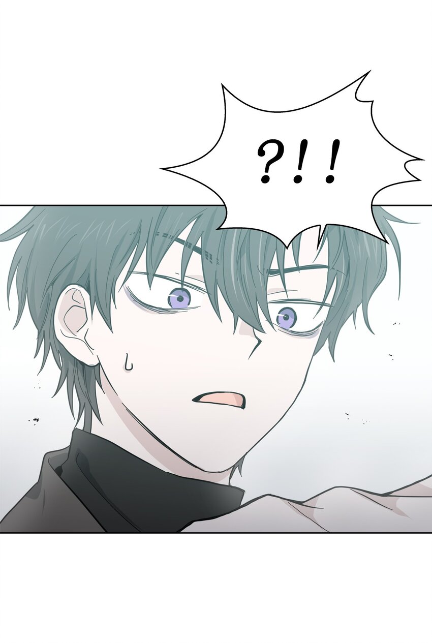 《这个魔王有点健忘》03 03 第48页