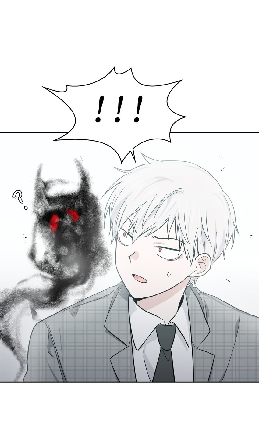 《这个魔王有点健忘》03 03 第49页