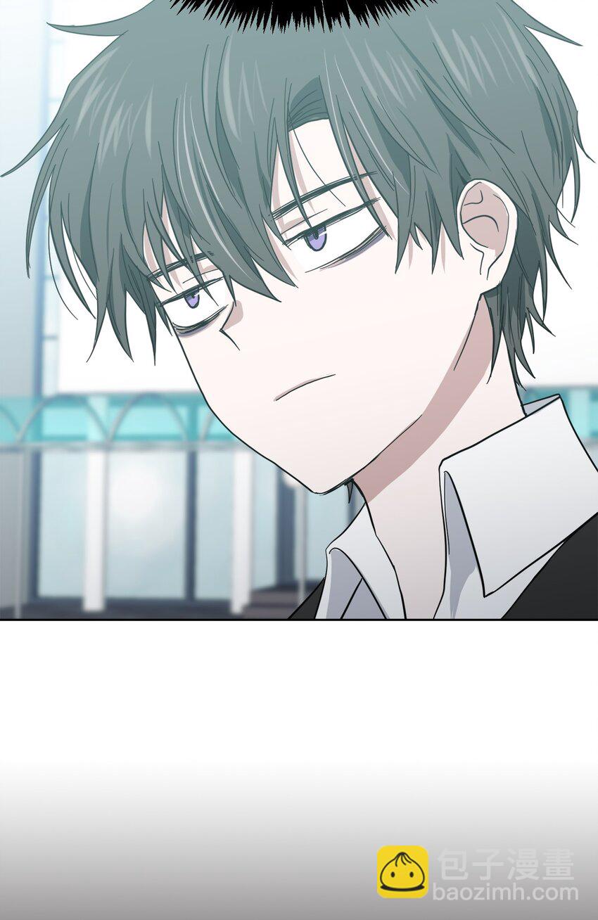 《这个魔王有点健忘》05 05 第43页