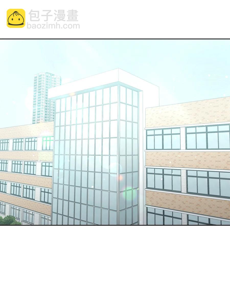 《这个魔王有点健忘》07 07 第24页