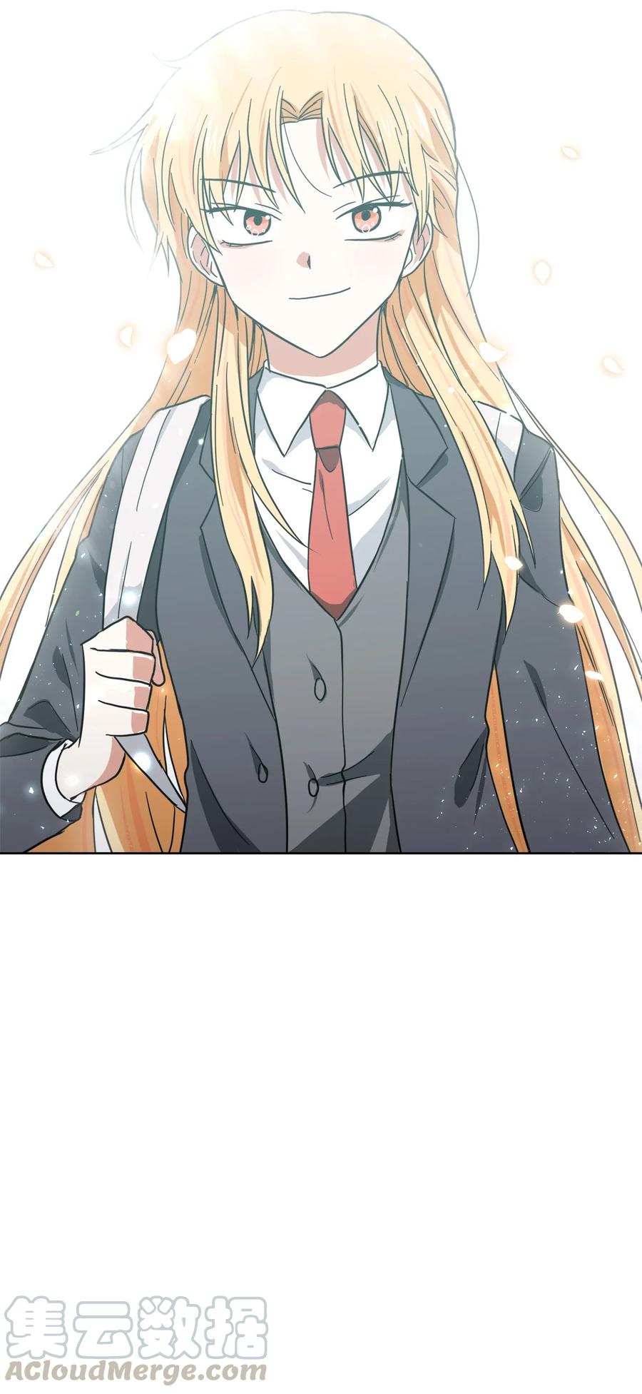 《这个魔王有点健忘》06 06 第16页
