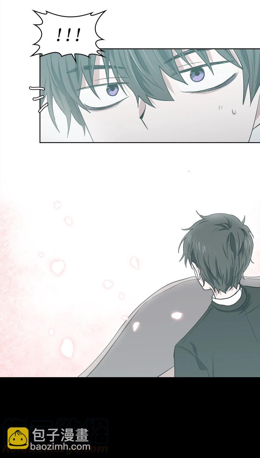《这个魔王有点健忘》06 06 第34页
