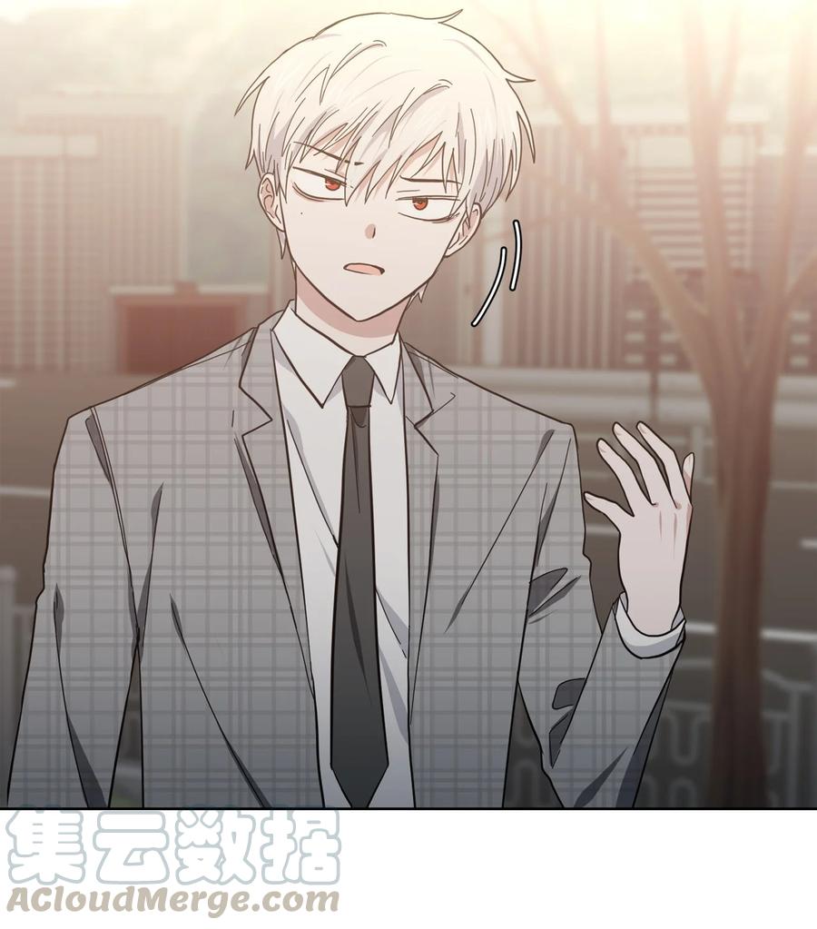 《这个魔王有点健忘》06 06 第40页