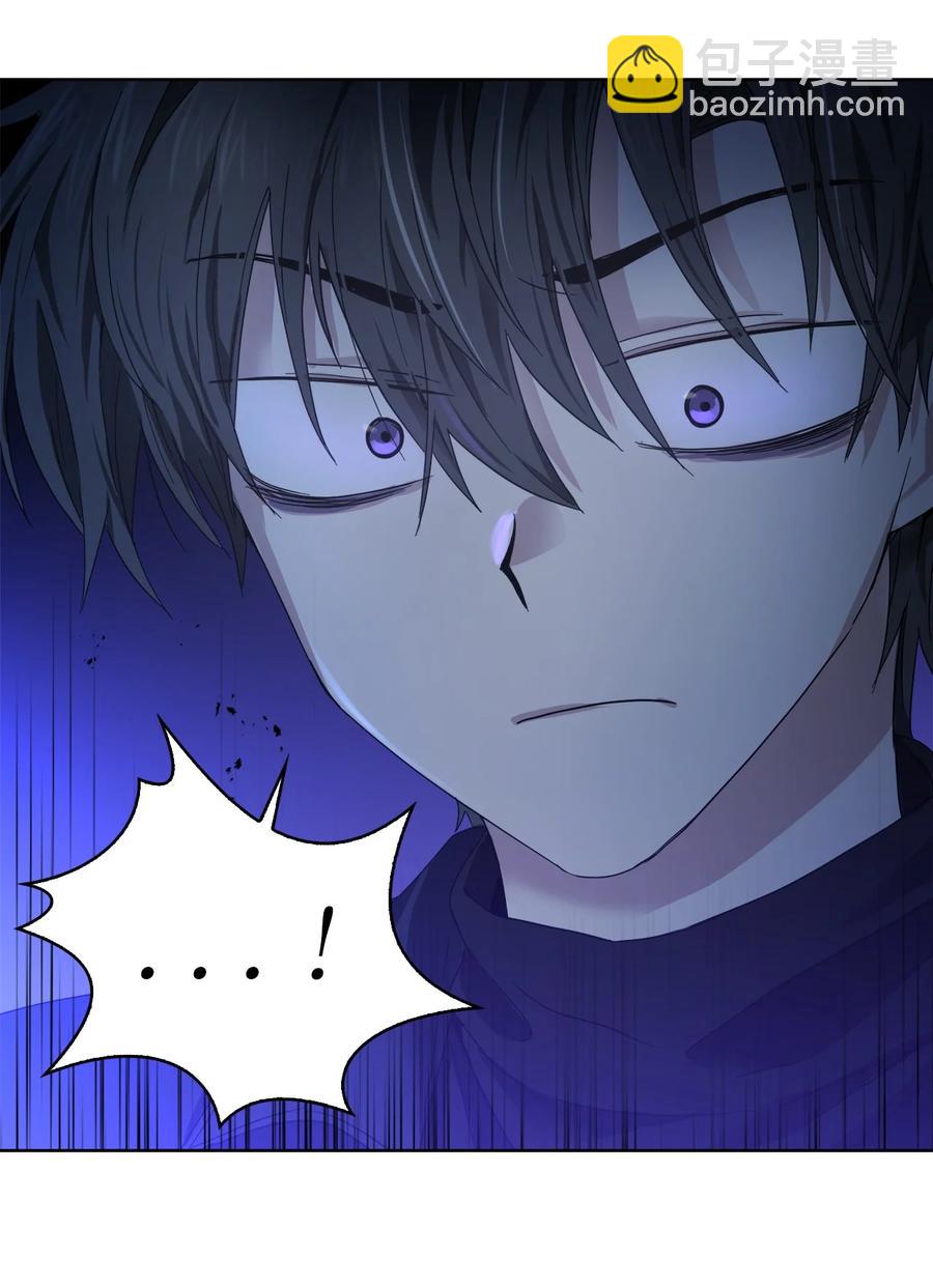 《这个魔王有点健忘》09 09 第50页