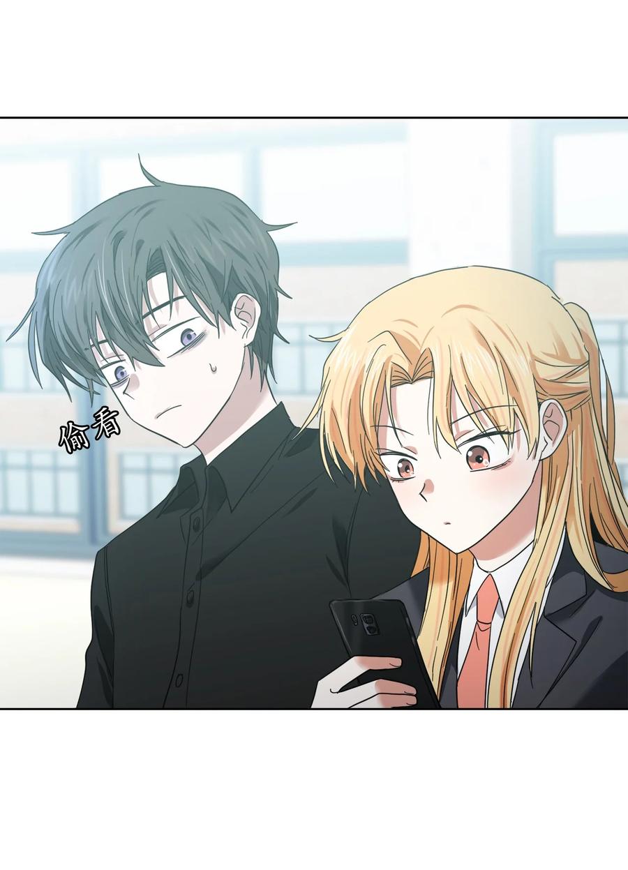 《这个魔王有点健忘》10 10 第18页