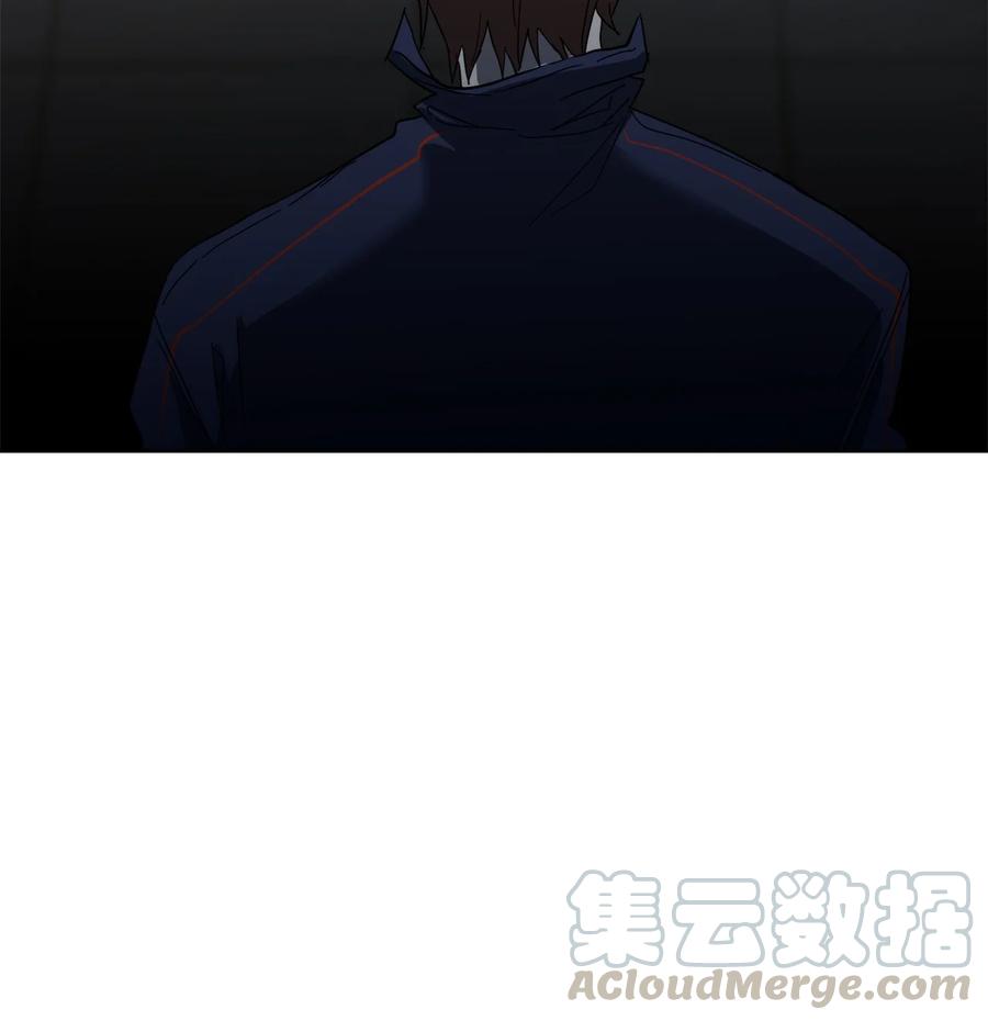 《这个魔王有点健忘》14 14 第37页