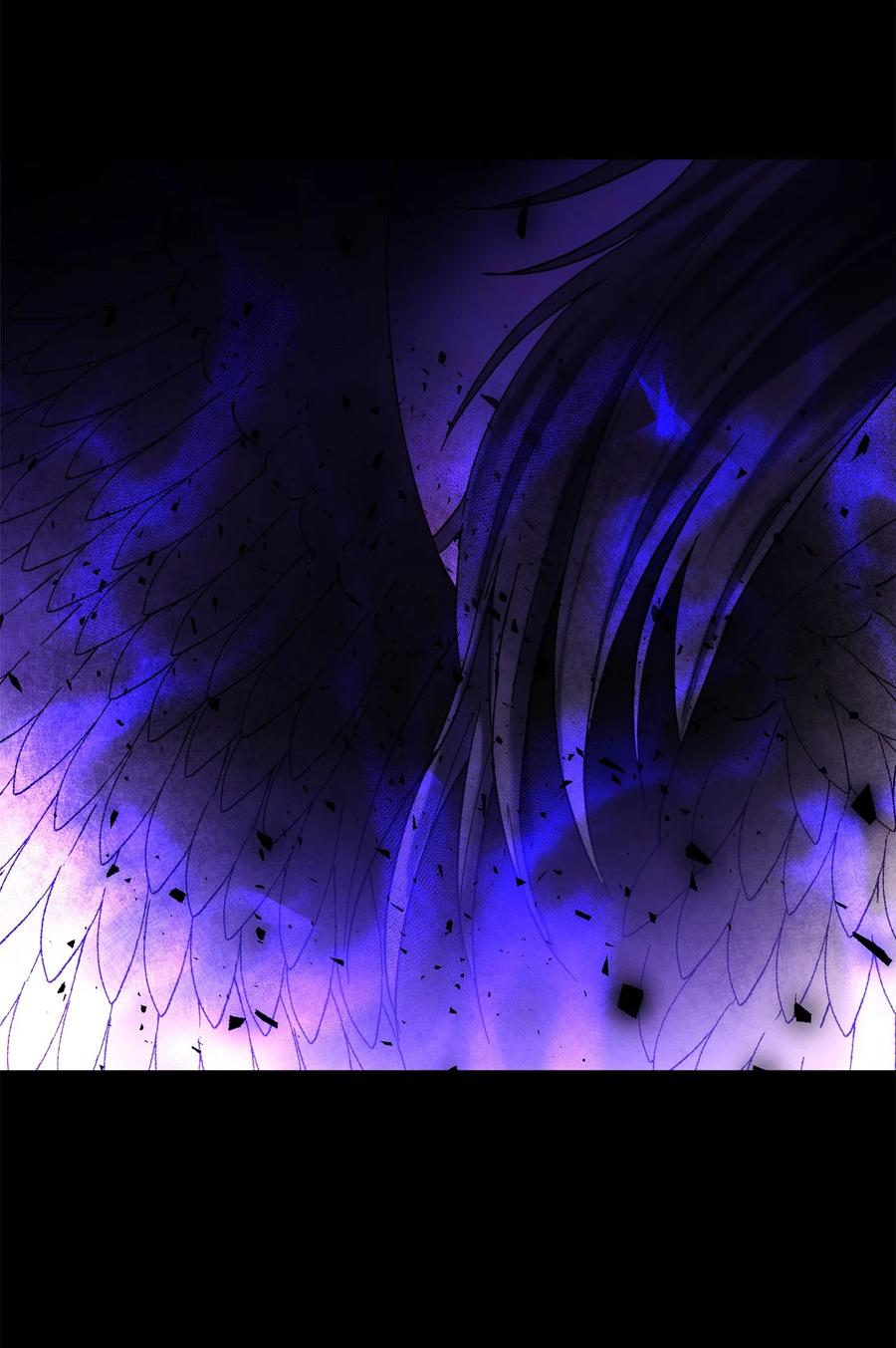 《这个魔王有点健忘》18 18 第6页