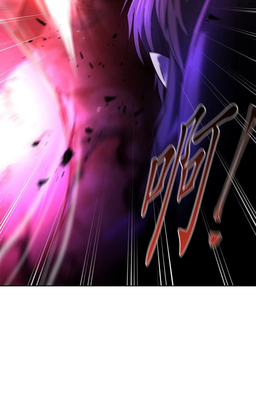 《这个魔王有点健忘》22 22 第11页