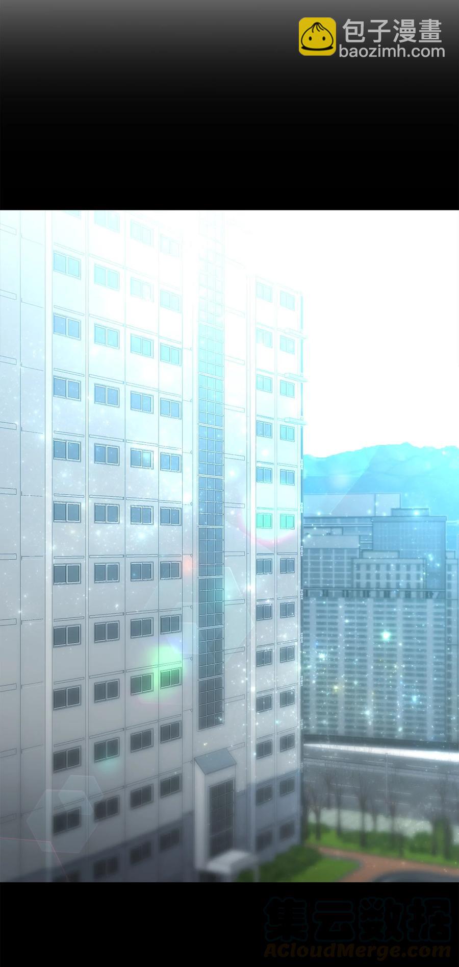 《这个魔王有点健忘》21 21 第19页