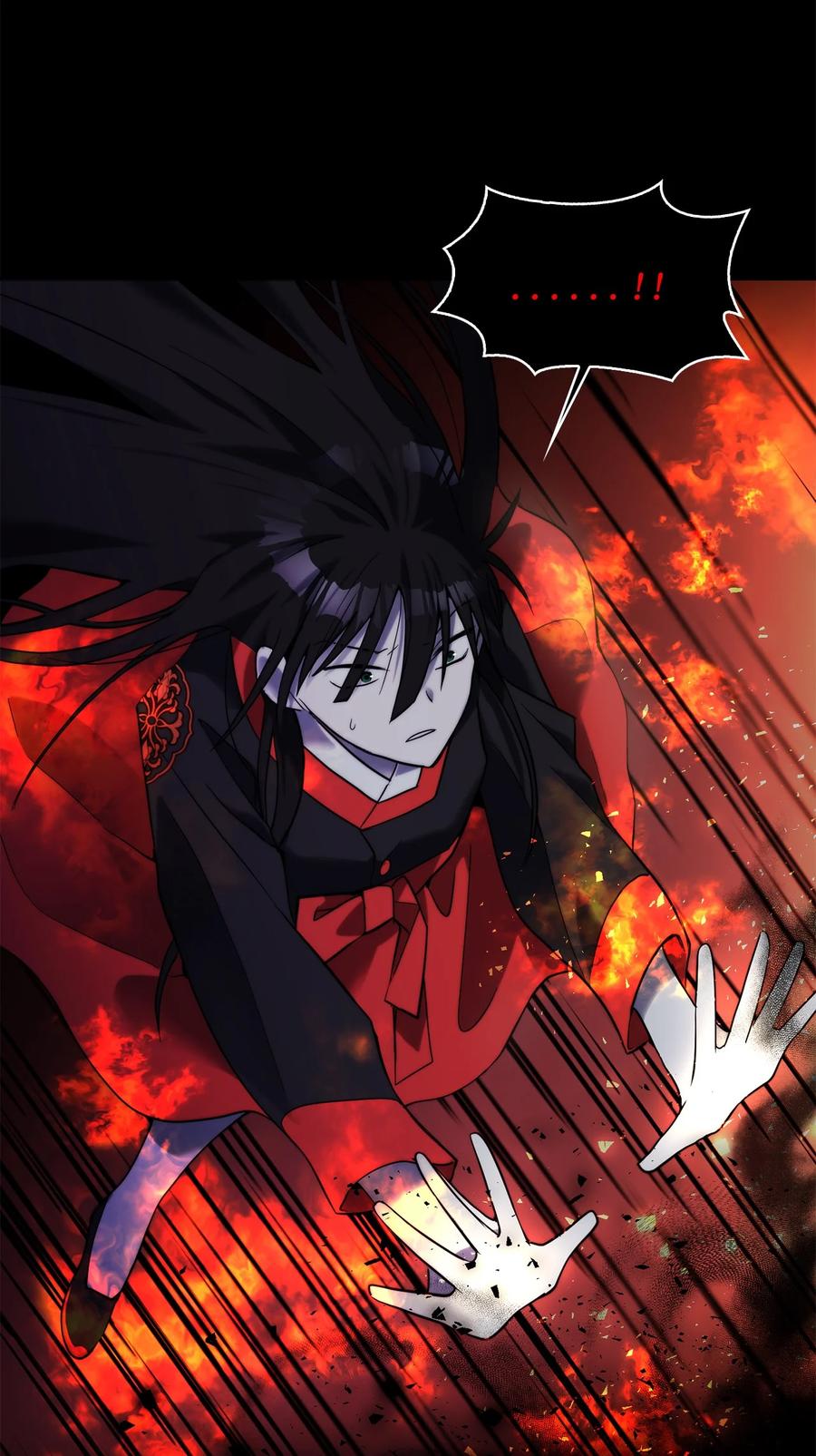 《这个魔王有点健忘》27 27 第21页