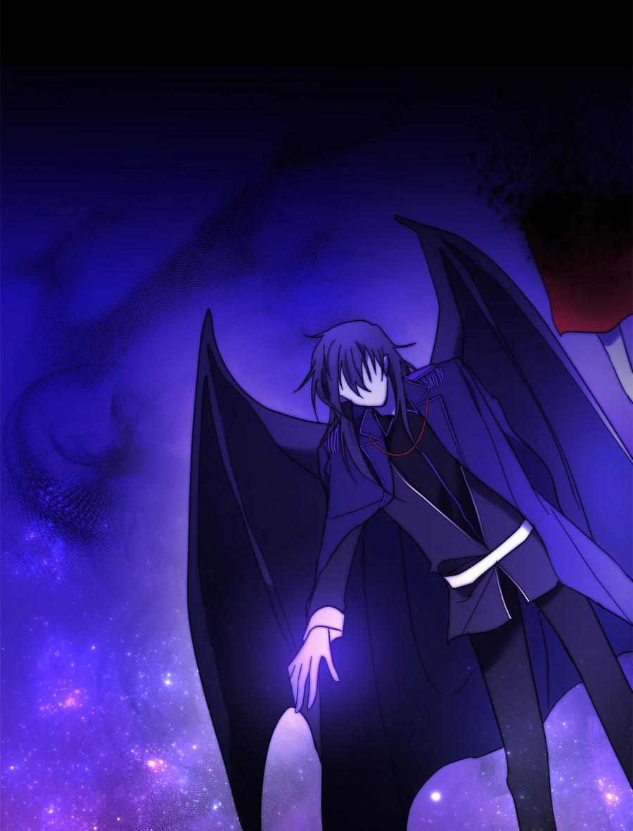 《这个魔王有点健忘》25 25 第20页