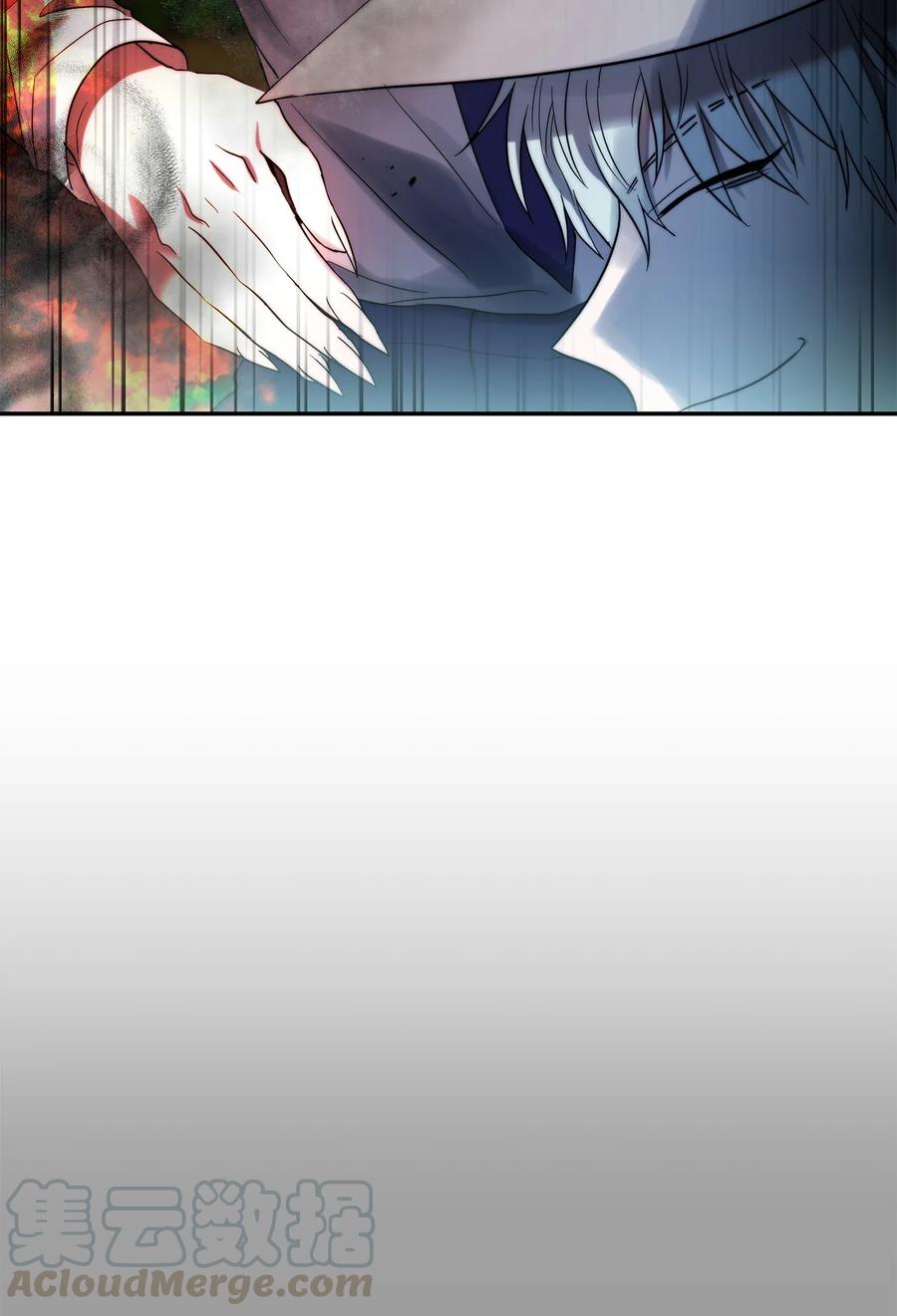 《这个魔王有点健忘》30 30 第31页