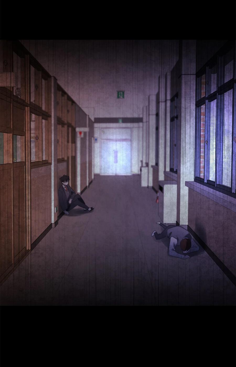 《这个魔王有点健忘》35 35 第3页