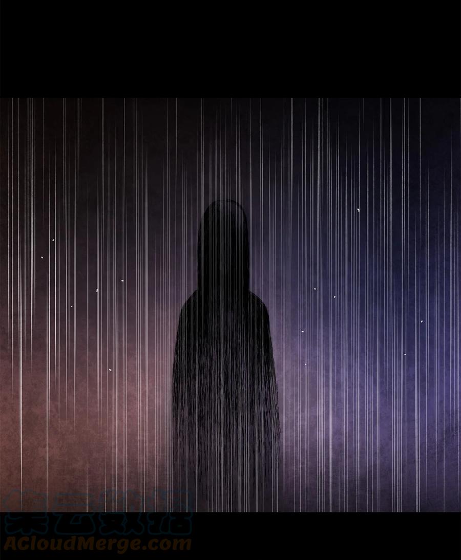 《这个魔王有点健忘》35 35 第7页