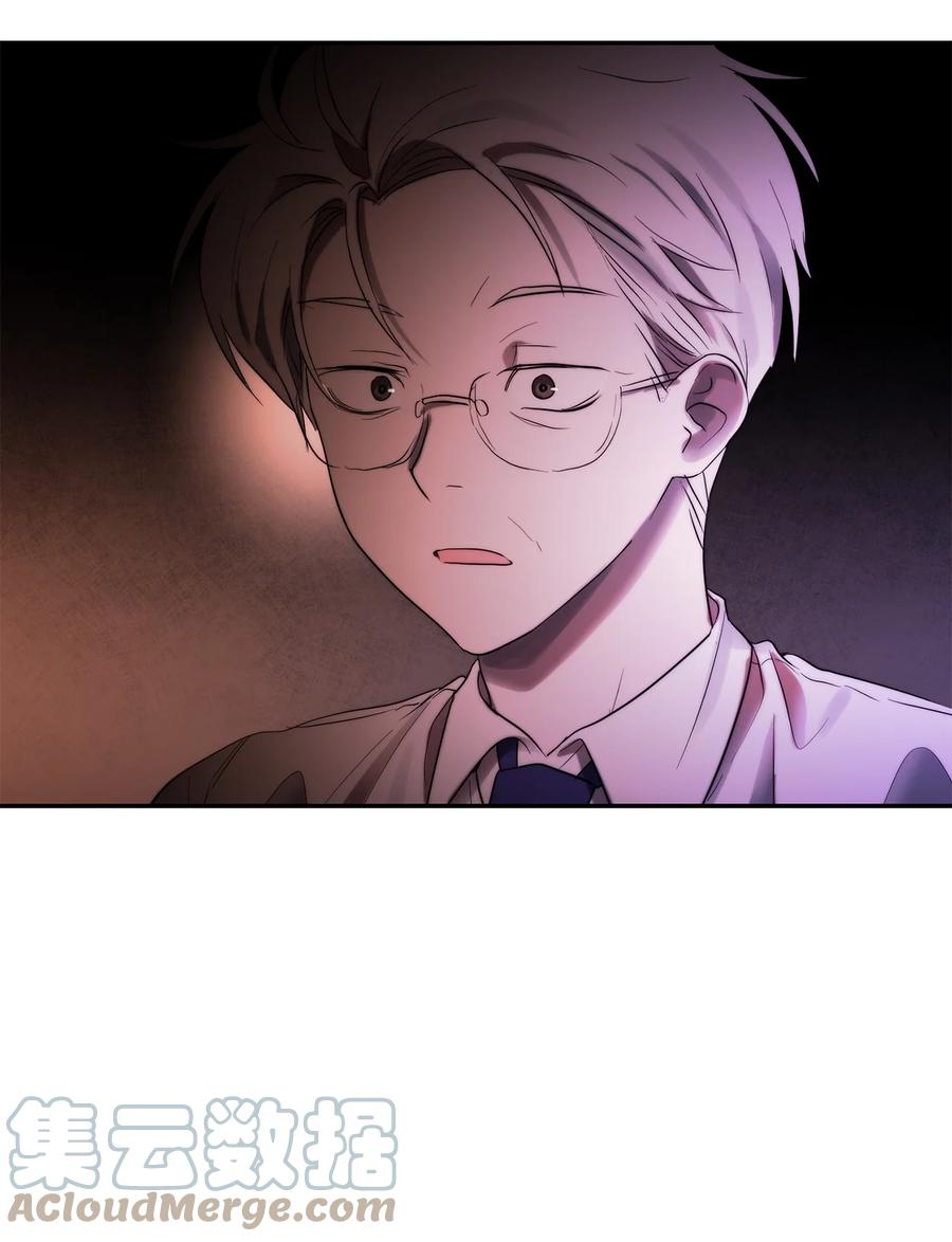 《这个魔王有点健忘》39 39 第49页