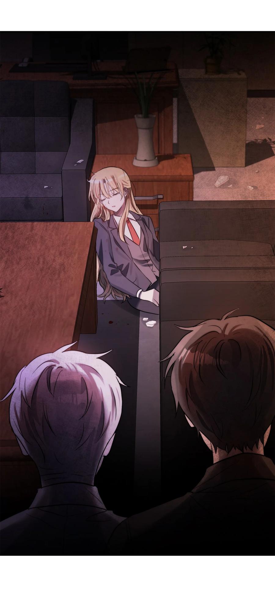 《这个魔王有点健忘》39 39 第50页