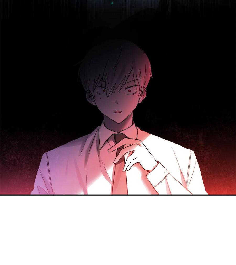 《这个魔王有点健忘》40 40 第44页