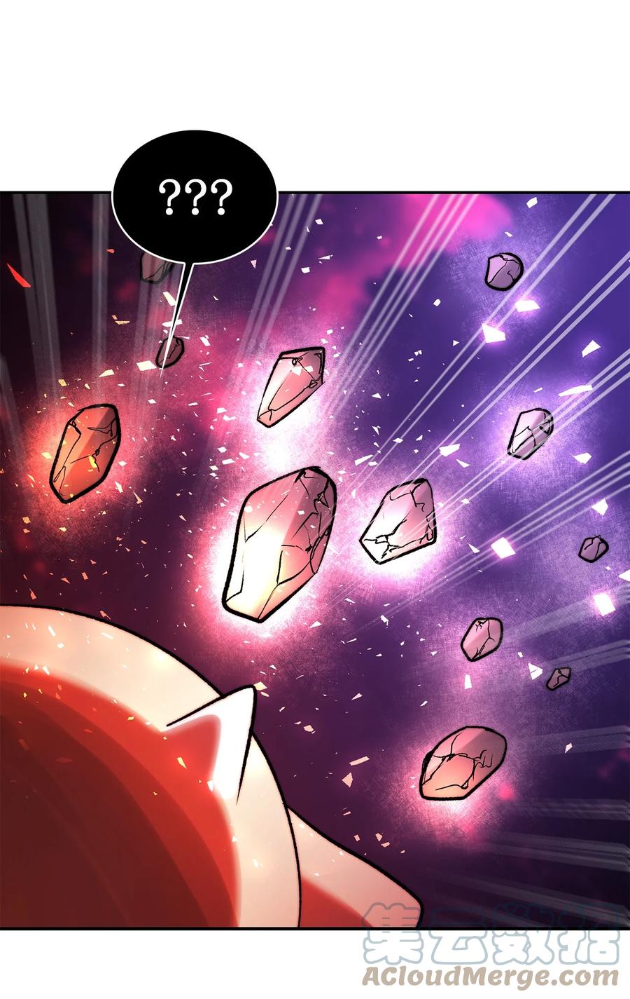 《这个魔王有点健忘》37 37 第13页