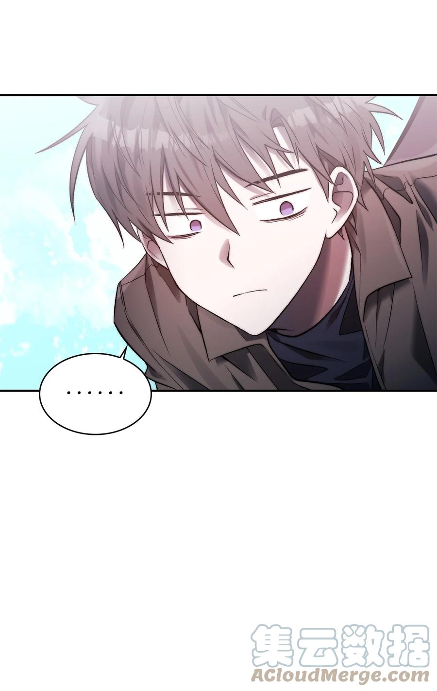 《这个魔王有点健忘》37 37 第49页