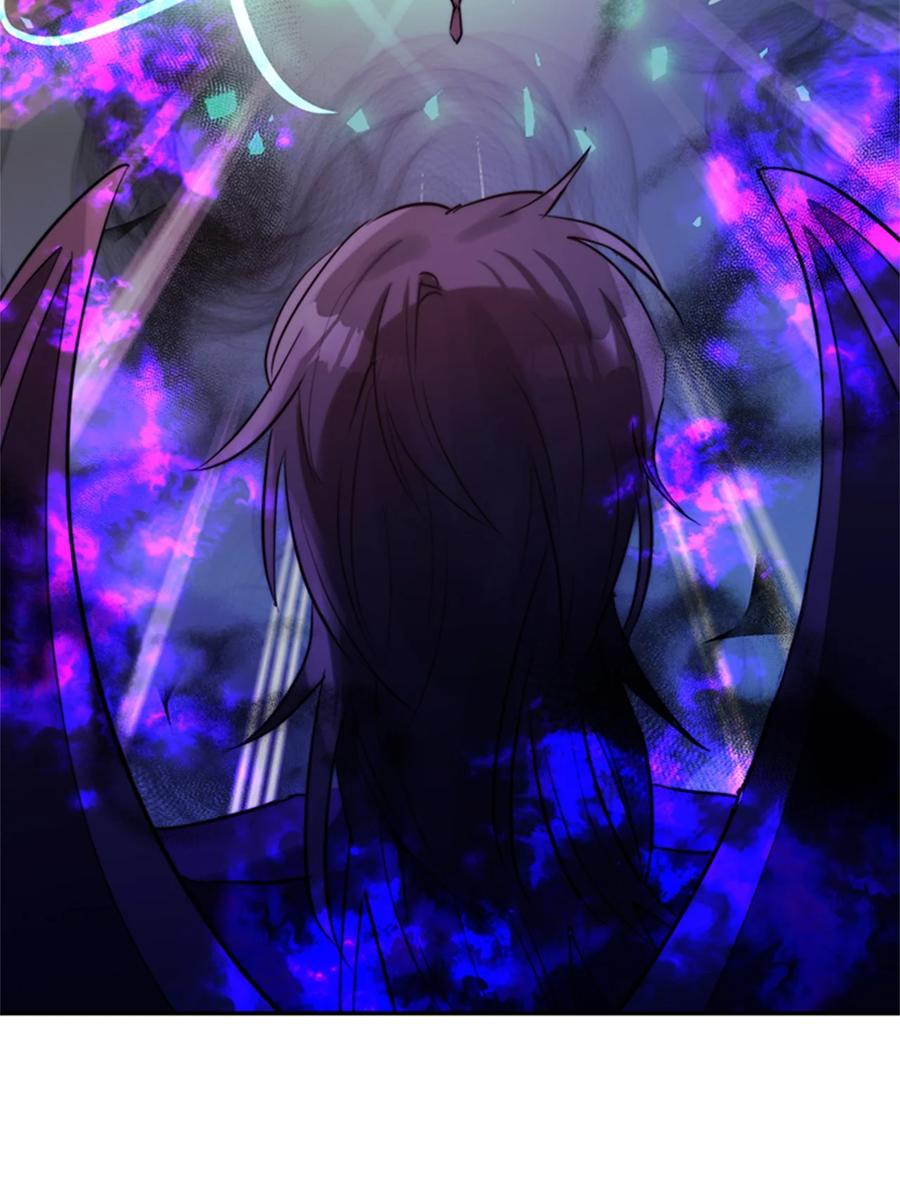《这个魔王有点健忘》44 44 第21页