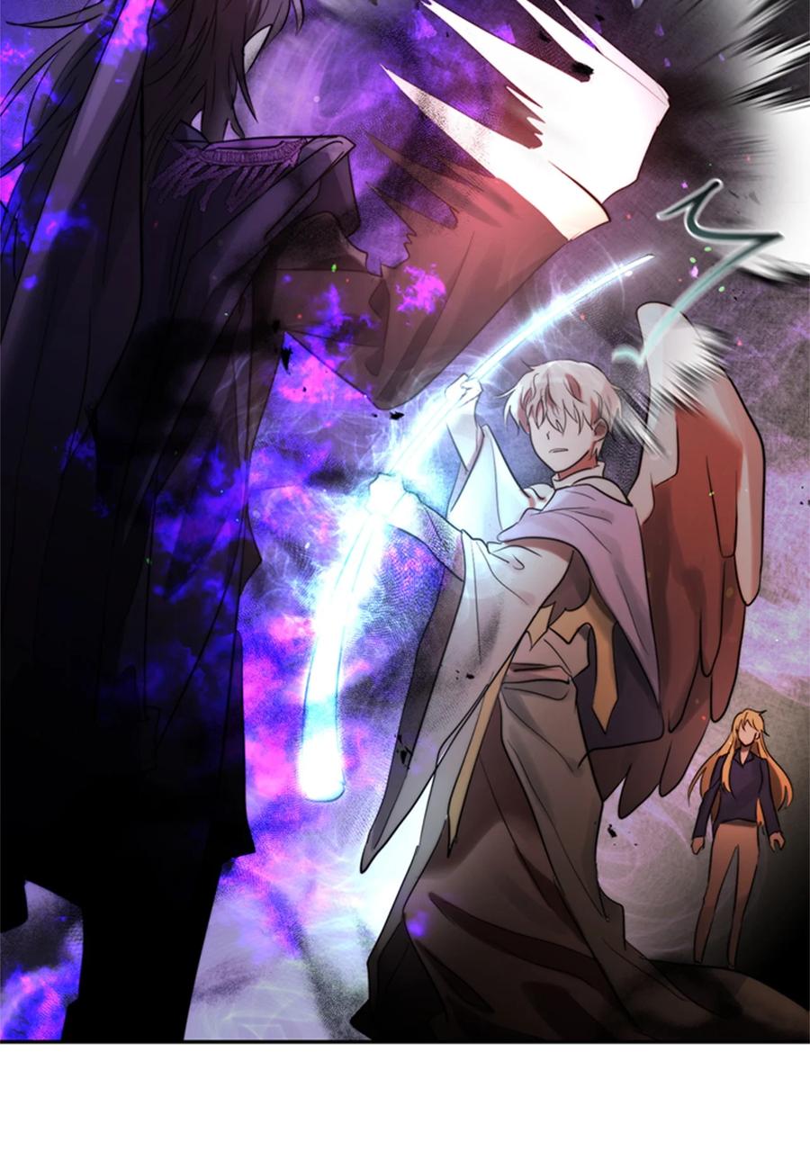 《这个魔王有点健忘》44 44 第3页