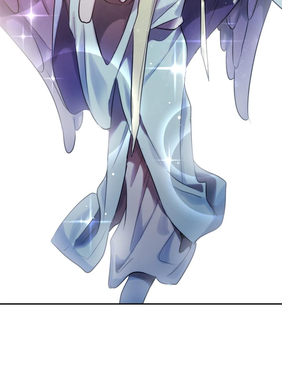 《这个魔王有点健忘》43 43 第47页