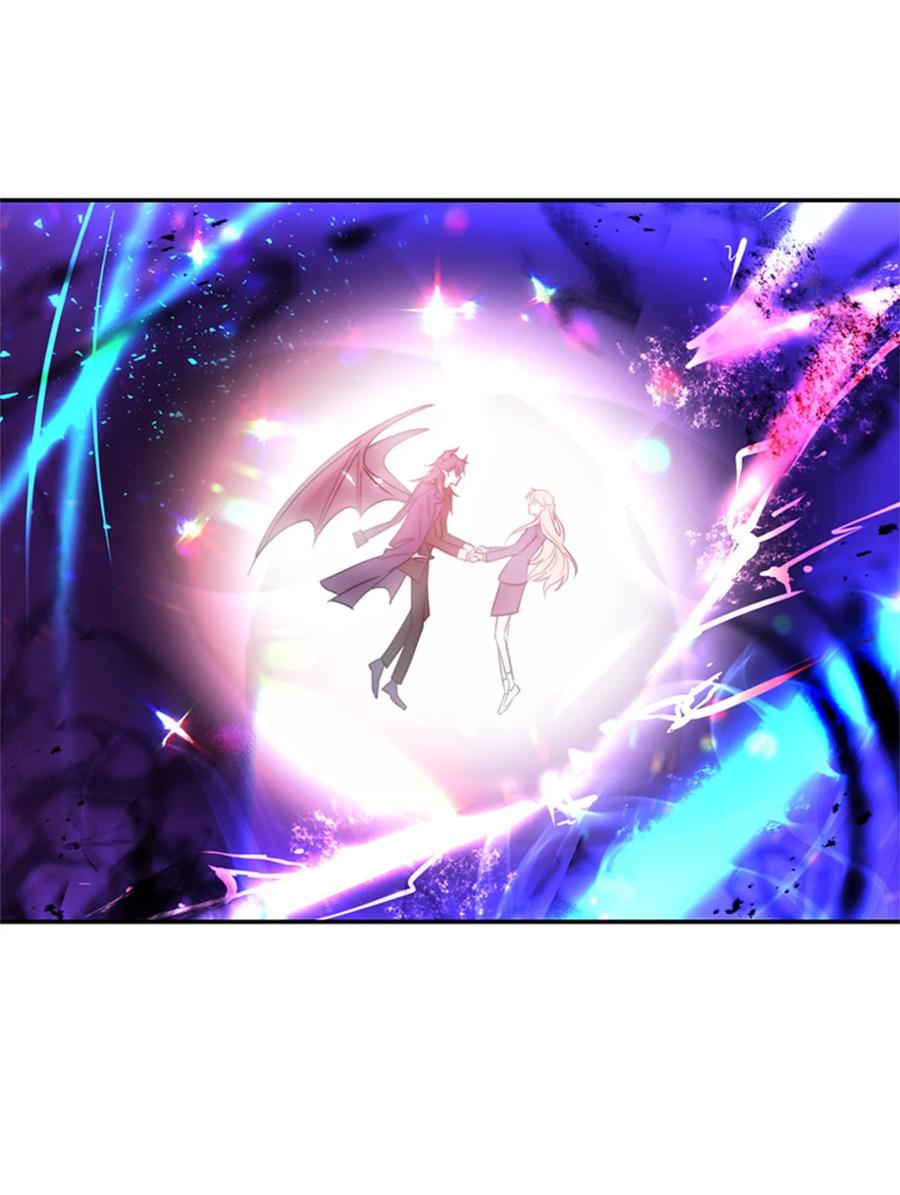 《这个魔王有点健忘》48 48 第6页
