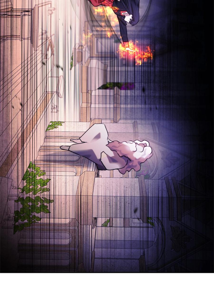 《这个魔王有点健忘》52 52 第9页