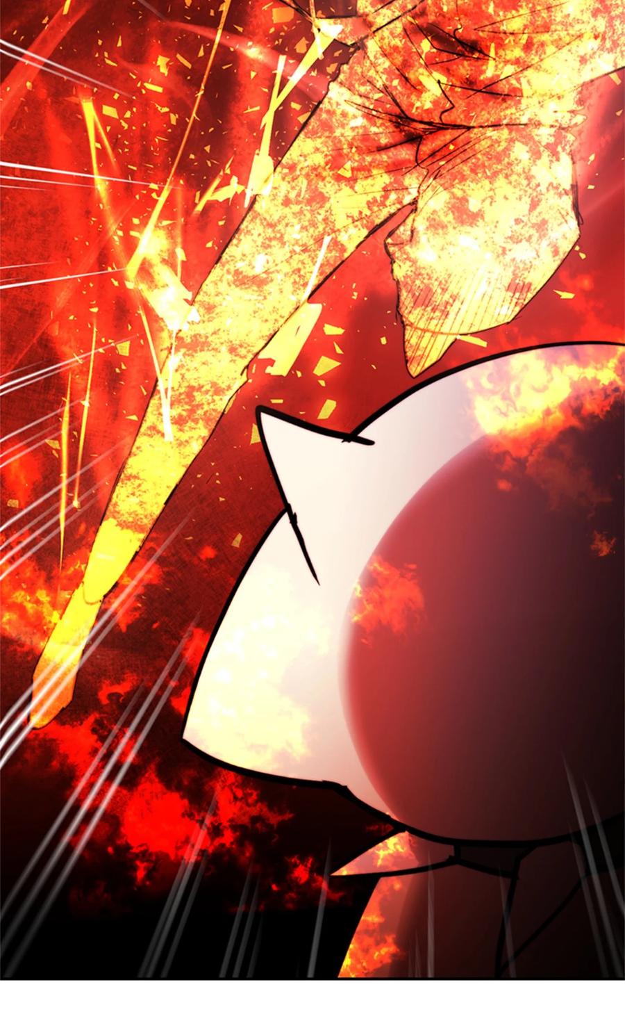 《这个魔王有点健忘》49 49 第11页