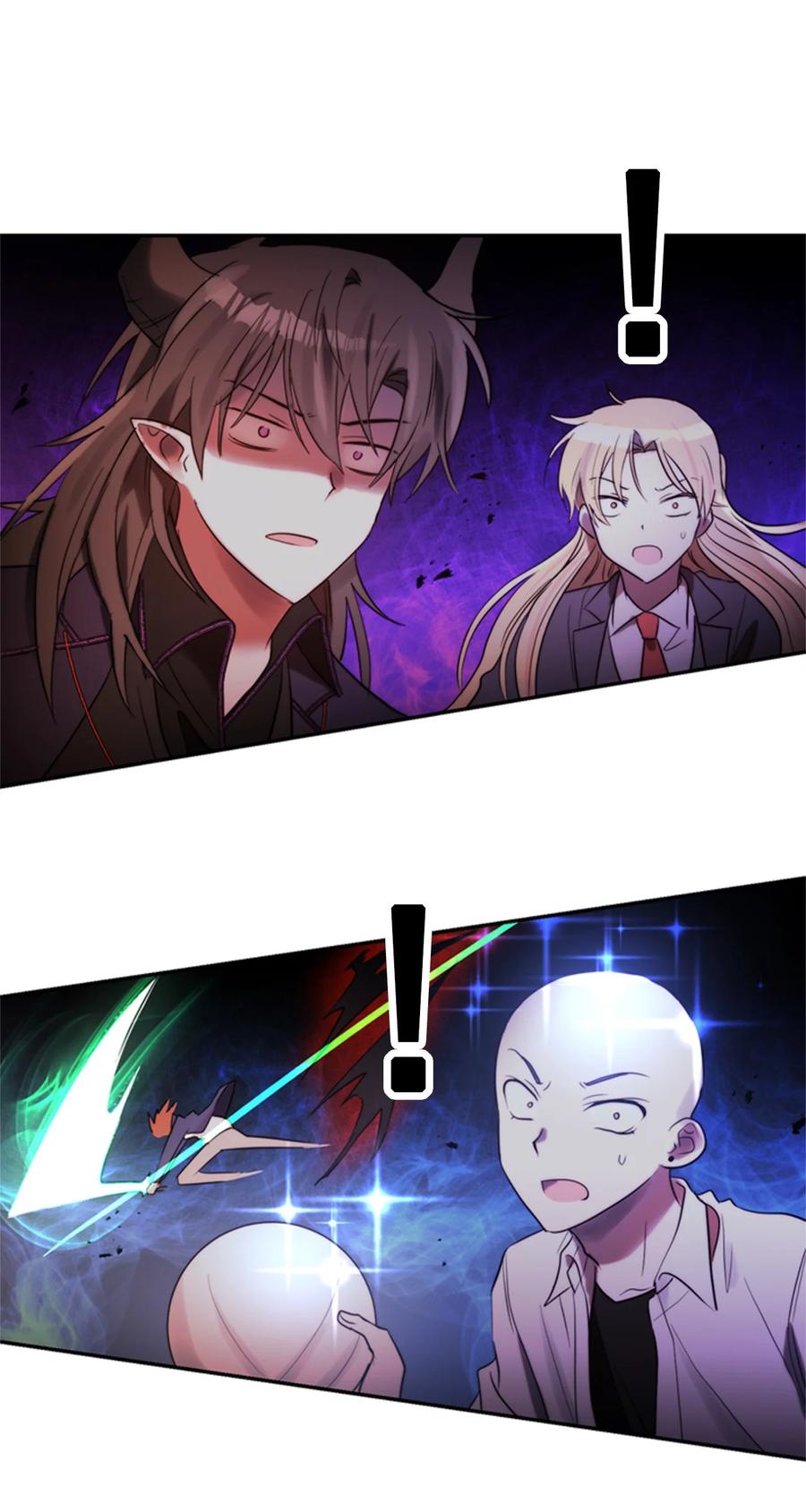 《这个魔王有点健忘》49 49 第21页