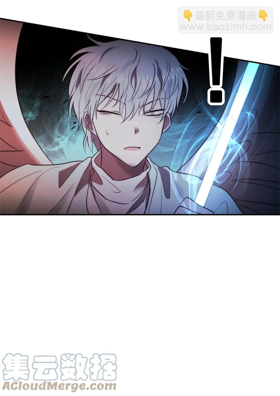 《这个魔王有点健忘》49 49 第22页