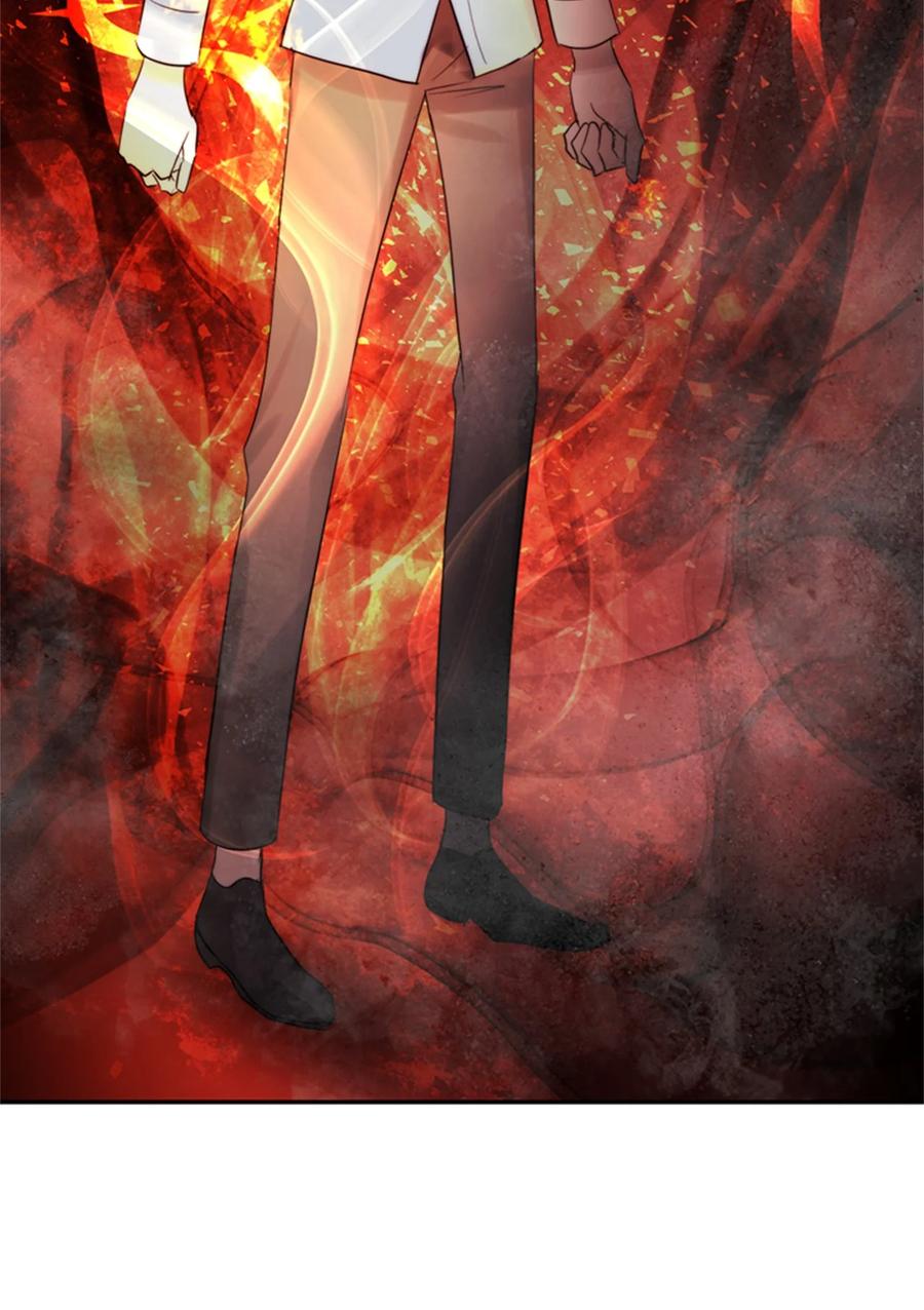 《这个魔王有点健忘》49 49 第26页