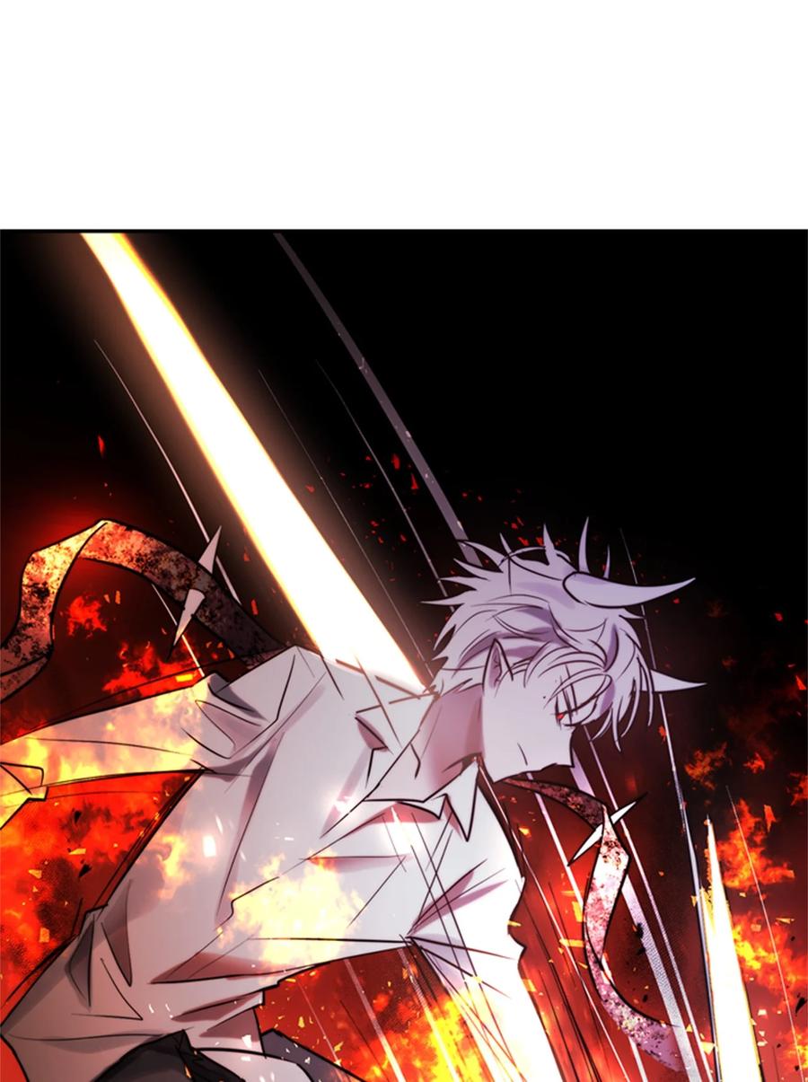 《这个魔王有点健忘》49 49 第42页
