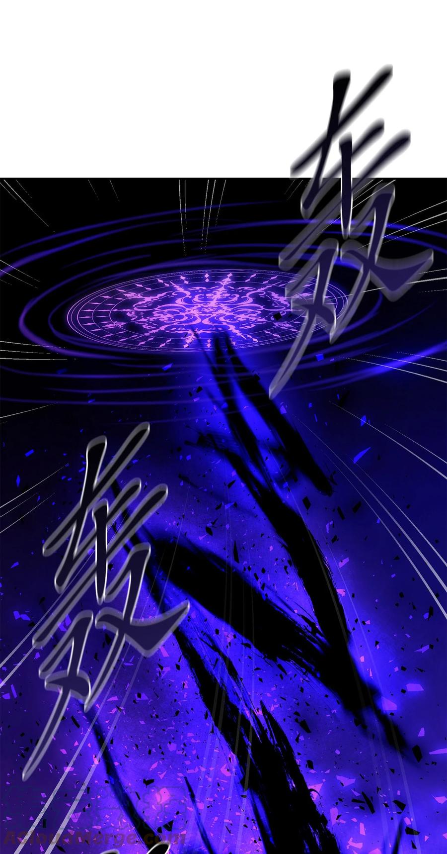《这个魔王有点健忘》54 54 第28页