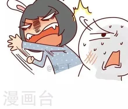 《三千叨逼叨》第67话 第5页