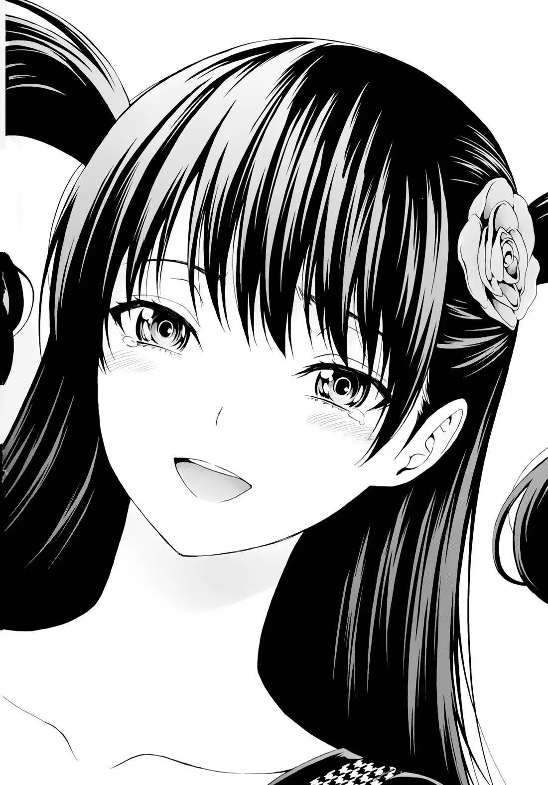 《漫研美眉》第29回 第30页